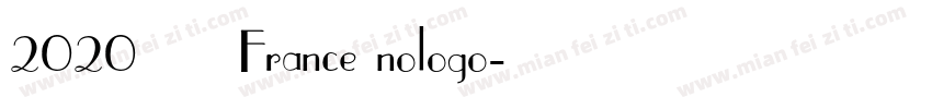 2020 法国 France nologo字体转换